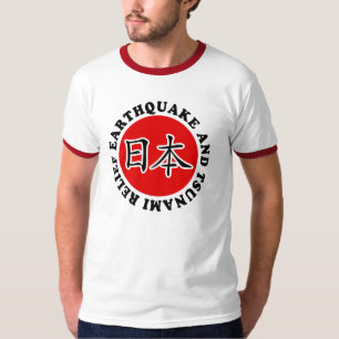 Japan Tsunami Relief T-shirt
