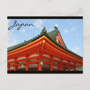 japan van het shrine dak briefkaart