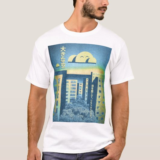 Japan Vaporwave Art Poster T-shirt (Voorkant)