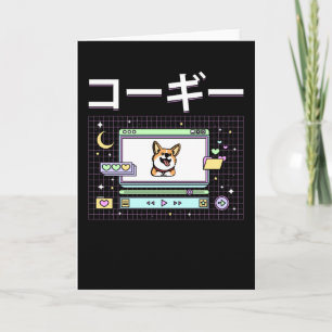 Japan Vaporwave Corgi Dog Kaart