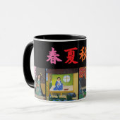 Japan - vier seizoenen mok (Voorkant links)