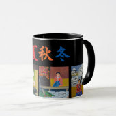 Japan - vier seizoenen mok (Voorkant rechts)