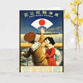 Japan - Vintage-poster Kaart (Gele Bloem)