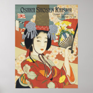 Japan Vintage Travel Poster