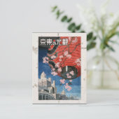 Japan Vintage Travel Poster Briefkaart (Staand voorkant)
