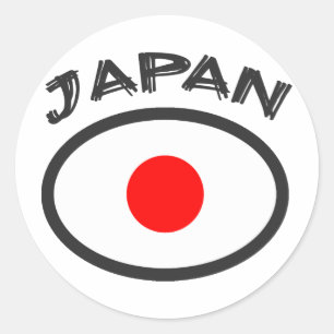 Japan vlag - Cool ontwerp! Ronde Sticker