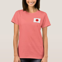 Japan Vlag en Kaart dk T-shirt