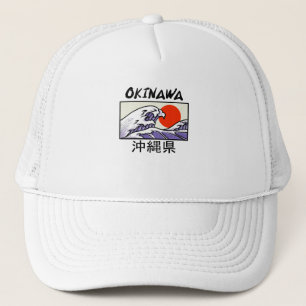 Japan Wave Beach Okinawa Island Trucker Pet