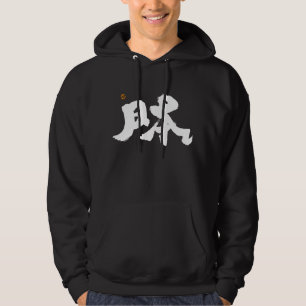 Japan, witafdrukken aan de voorzijde hoodie