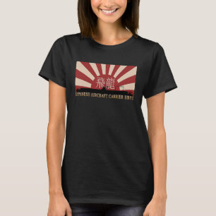 Japanese Aircraft Carrier Hiryo Rising Sun Flag T-shirt