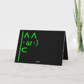 Japanese ASCII Art Kaart"花束でおめでとう 緑 色" Kaart (Achterkant)