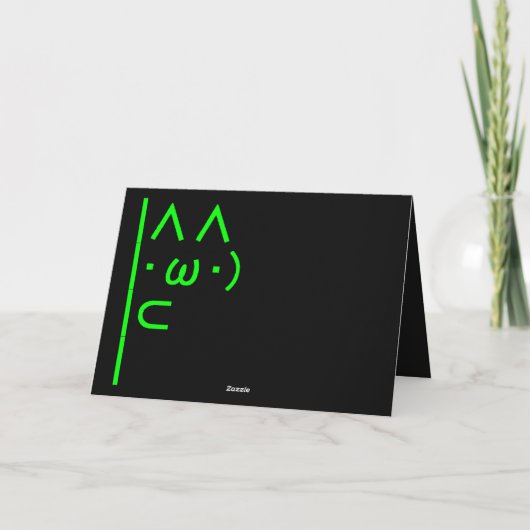 Japanese ASCII Art Kaart"花束でおめでとう 緑 色" Kaart (Achterkant)