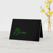 Japanese ASCII Art Kaart"花束でおめでとう 緑 色" Kaart (Gele Bloem)