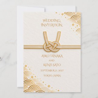Japanese Awaji Mizuhiki Gold Wedding Invitation
