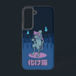 Japanese Bakeneko Cat Yokai<br><div class="desc">Need a yokai spirit to protect your phone? A long-lived cat may transition into the yokai Bakeneko (化け猫)! Bakeneko are known to stand up on their hind legs and dance, and are especially fond of licking lamp oil. Aside from cats being generally enigmatic and stealthy, it has been proposed that...</div>