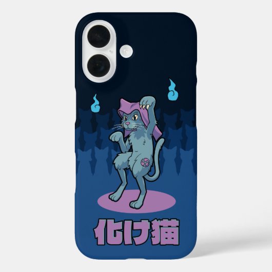 Japanese Bakeneko Cat Yokai Case-Mate iPhone Case (Achterkant)
