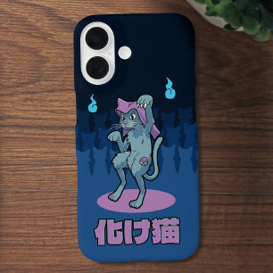 Japanese Bakeneko Cat Yokai iPhone 16 Hoesje