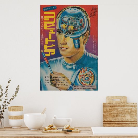 JAPANESE BIONIC ROBOT MAN POSTER (Keuken)