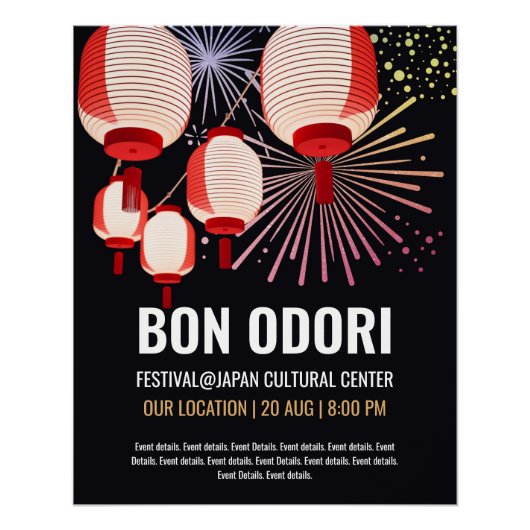 Japanese Bon Odori Event Poster - Customizable (Devant)