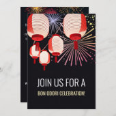 Japanese Bon Odori Party Invitation | Customizable (Devant / Derrière)