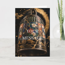 Japanese Bonsho Temple Bell Gold Art Card