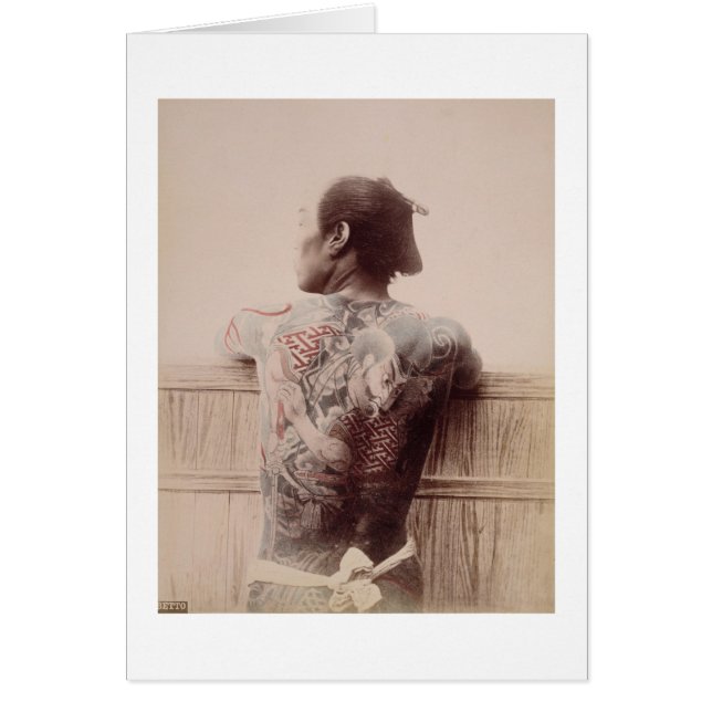 Japanese Bridegroom's Tattoos, c.1880 (photo) (Devant)