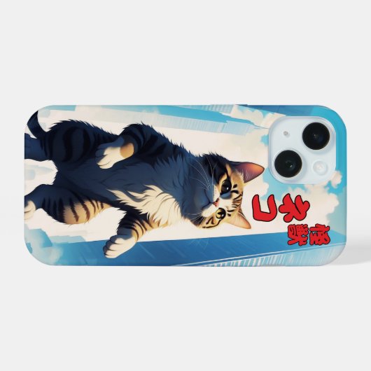 Japanese cat phone case (Verso Horizontal)