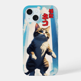 Japanese cat phone case iPhone 15 hoesje