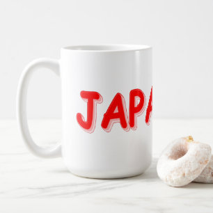 "JAPANESE" Cute Design. Bestel nu Koffiemok