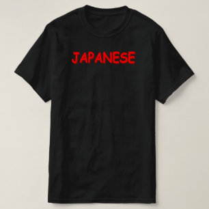 "JAPANESE" Cute Design. Bestel nu T-shirt