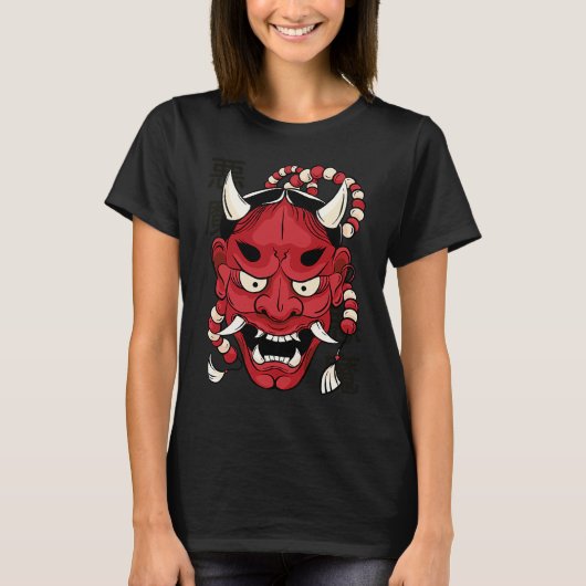 Japanese Demon Mask Beautiful Unique Fun T-shirt (Voorkant)