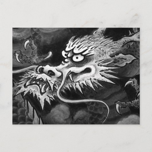 Japanese Dragon Briefkaart (Voorkant)