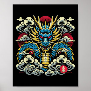 Japanese Dragon Face Clouds Anime Mannen Wome Poster