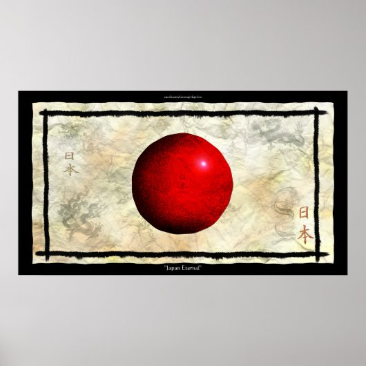 JAPANESE FLAG Antiek-achtige Art Poster (Voorkant)