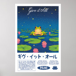Japanese Frog Art Print Zen Pond, Water Lily