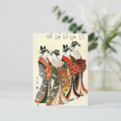 JAPANESE GEISHA ART BRIEFKAART (Staand voorkant)