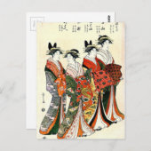 JAPANESE GEISHA ART BRIEFKAART (Voorkant / Achterkant)