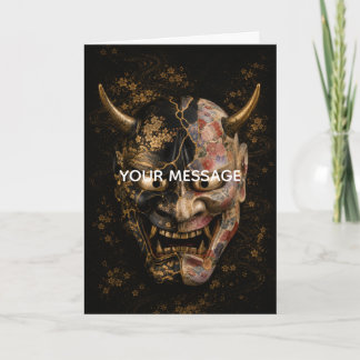 Japanese Hannya Mask Kintsugi Art Personalized Car Kaart