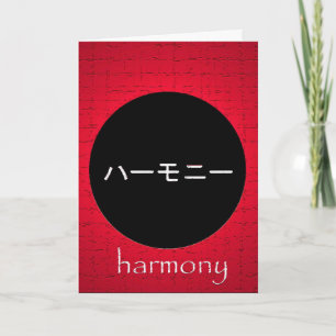 Japanese Harmony Wenskaart Kaart