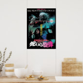 Japanese Horror Poster (Keuken)