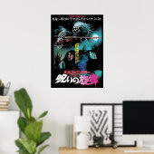 Japanese Horror Poster (Thuiskantoor)