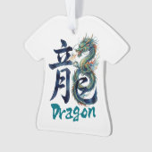 Japanese kanji Dragon -RYU- (devant)