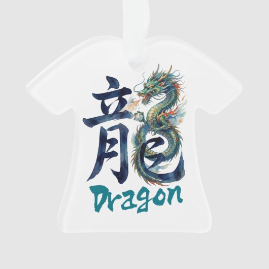 Japanese kanji Dragon -RYU- (devant)