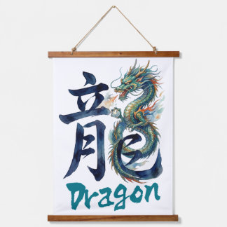 Japanese kanji Dragon -RYU- Hangend Wandkleed