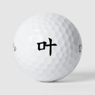 Japanese KANJI "KANAU" Golf ball Golfballen
