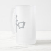 JAPANESE KANJI-SYMBOOL VOOR VREDE MATGLAS BIERPUL (Voorkant links)