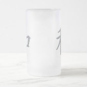 JAPANESE KANJI-SYMBOOL VOOR VREDE MATGLAS BIERPUL (Center)