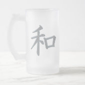 JAPANESE KANJI-SYMBOOL VOOR VREDE MATGLAS BIERPUL (Links)