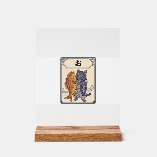 Japanese Karuta Cat  (Recto)