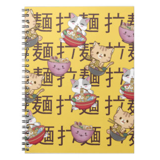 Japanese Kawaii Anime Cat Ramen Noodles Notitieboek